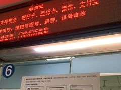 -四川大学华西口腔医院(华西院区)