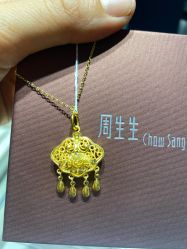 -周生生Chow Sang Sang(苏州美罗高新店)