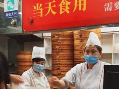 -王家沙点心店(南京西路总店)