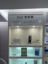 -美莱医疗美容医院