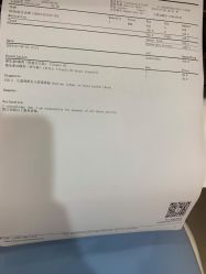 -唯儿诺儿童医院·儿科·眼科(新天地店)