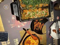 -烤匠麻辣烤鱼(万象城店)