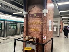 -北京大学东门(地铁站)