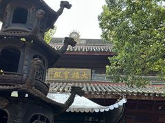 -鸣鹤古镇