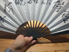 -先启半步颠小酒馆(常熟万达广场店)