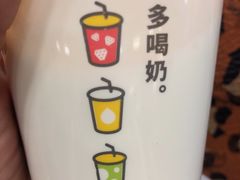 -一鸣真鲜奶吧(动车南站店)