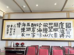 -国贸旋转餐厅(国贸广场店)