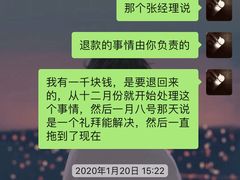 -F5主题健身俱乐部
