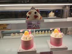 -卡玛王子·面包·蛋糕(南山宝能环球汇店)