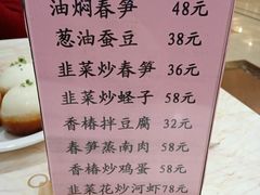 -金时代顺风大酒店(南桥百联店)