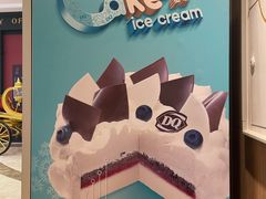 -DQ·蛋糕·冰淇淋(活力城店)