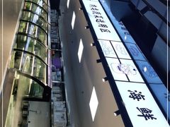 -蚝英雄鲜蚝自助专门店(长楹天街直营店)