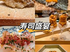-荣一代目OMAKASE板前料理