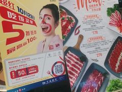 -新石器烤肉(百联川沙店)