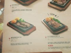 -必胜客(漕宝路店)