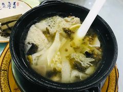-漫山居私汤民宿全竹宴