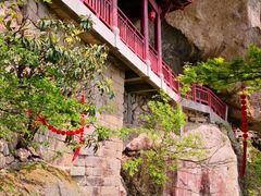 -大慈岩风景区