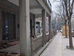 -绿地·中山里