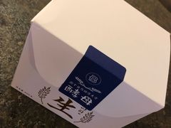 -巴黎贝甜(印象城店)