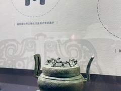 -余姚博物馆