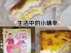 -壹佰芬港式烘焙食尚(华远村小区店)