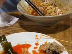 -丁丁猫重庆小面(徐州路店)