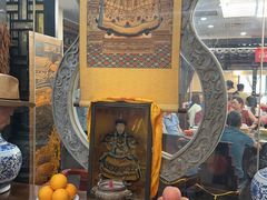 -都一处烧麦馆(前门店)