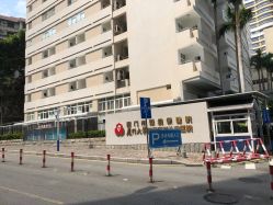 -厦门市妇幼保健院(总院区)