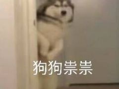 -7mall美食潮地标