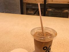 -% Arabica(京都东山店)