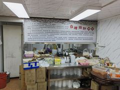 -省城濑粉(龙津店)