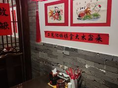 -添萬囍·天津三鲜捞面(天河城店)