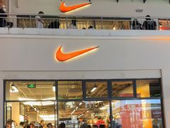 -NIKE上海青浦优选体验店
