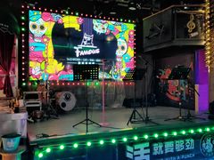 -Famous肥猫墨西哥音乐餐吧(五棵松华熙LIVE店)