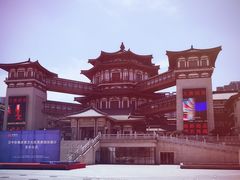 -西安大唐西市博物馆