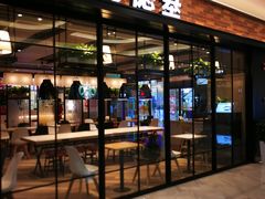 门面-肯德基(平江新城店)