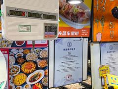-79号渔船海鲜饭店(华强北店)