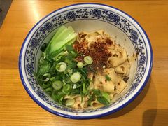 -甘记兰州牛肉面(Chadstone 旗舰店)