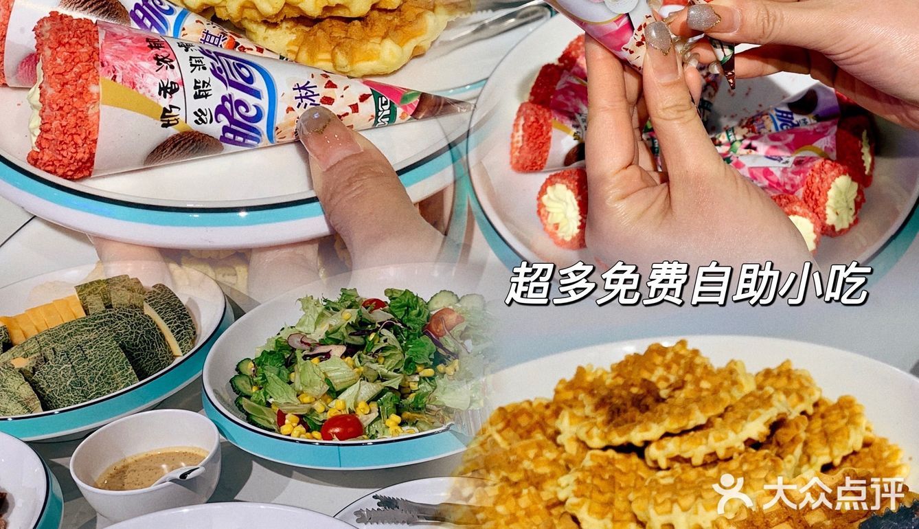 徐州美食｜蓬菲牛排人均五十🥩超多自助菜品