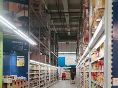 -麦德龙(闵行店)