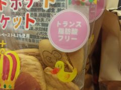 -GranVida生活超市(海信广场店)