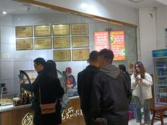 -姚记.周礼伤心凉粉(时代广场店)