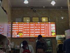 -峰味香.酱香米线.黄焖鸡(定西路店)