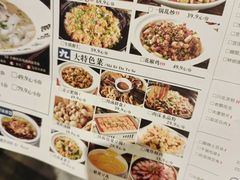 -严记小天府酸菜鱼(西四路店)