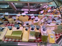 -婕妮璐超市 Jenny Lou’s Shop(三里屯店)