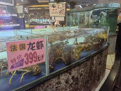 -五月花海鲜城