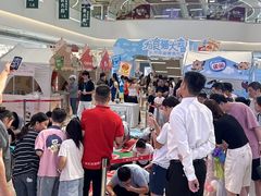 -天河领展广场