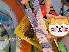 -卡乐潮漫(星湖商业城店)
