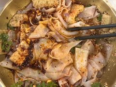-董小西的凉皮和椒麻鸡(三元桥店)