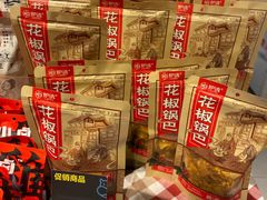 -盒马鲜生(顺义店)